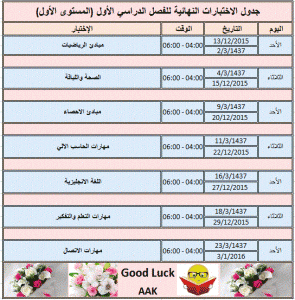     

:	(      (  .GIF
:	114
:	86.8 
:	271513