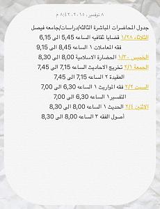     

:	image.jpg
:	40
:	112.5 
:	271575