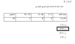     

:	ckfu144757175265.png
:	75
:	10.9 
:	271839
