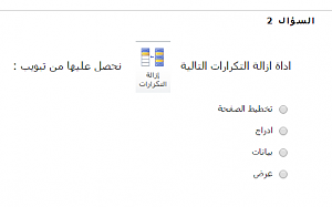     

:	1.PNG
:	59
:	8.8 
:	272382