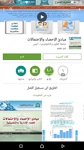     

:	Screenshot_????-??-??-??-??-??.png
:	73
:	471.7 
:	274991