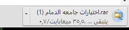 :	44.PNG
: 153
:	4.3 
