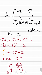     

:	Screenshot_????-??-??-??-??-??.png
:	28
:	380.9 
:	278395