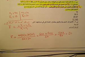     

:	IMG_20151217_175121-1.jpg
:	85
:	381.0 
:	280912