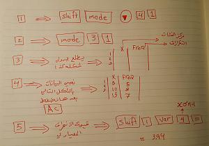     

:	IMG_20151219_142542-1.jpg
:	46
:	336.4 
:	281780