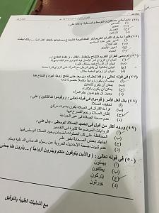     

:	1 (2).jpg
:	438
:	513.8 
:	282068