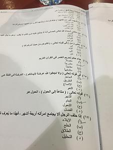     

:	1 (3).jpg
:	395
:	525.9 
:	282069