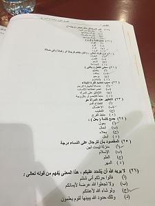     

:	1 (5).jpg
:	352
:	513.2 
:	282071