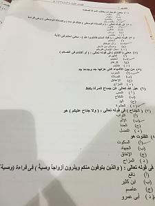     

:	1 (6).jpg
:	313
:	500.6 
:	282072