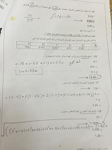     

:	IMG_1811.jpg
:	432
:	379.5 
:	282270
