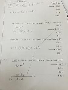     

:	IMG_1812.jpg
:	489
:	328.6 
:	282271