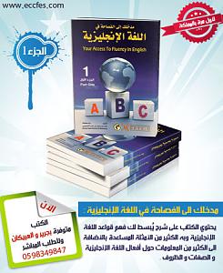     

:	p1 copy.jpg
:	51
:	79.7 
:	28432