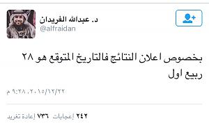    

:	image.jpeg
:	29
:	41.4 
:	284618