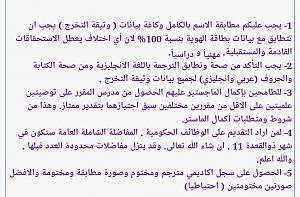     

:	tempFile_2016-01-06-18-19-41.jpg
:	23
:	450.2 
:	286088