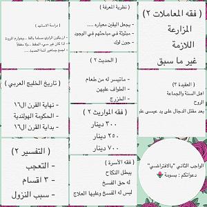     

:	image.jpeg
:	48
:	201.4 
:	289955