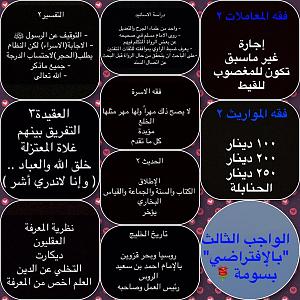     

:	IMG_4508.JPG
:	190
:	226.5 
:	291034