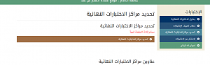    

:	Capture.PNG
:	57
:	24.6 
:	292629
