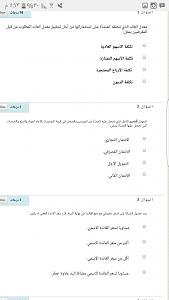     

:	IMG-20160419-WA0020.jpg
:	20
:	62.6 
:	293557