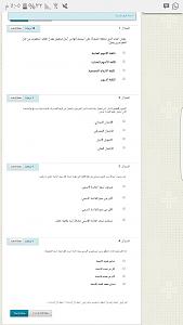     

:	IMG-20160419-WA0019.jpg
:	19
:	70.2 
:	293558