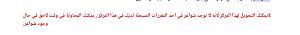     

:	uploadfromtaptalk1461106419669.jpg
:	17
:	14.8 
:	293615