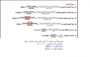     

:	.jpg
:	116
:	107.2 
:	297138