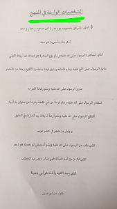     

:	image.jpeg
:	65
:	126.2 
:	297456