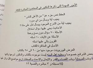     

:	WhatsApp-Image-????????.jpg
:	113
:	63.2 
:	299810