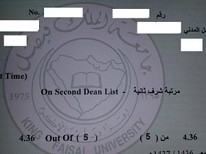     

:	tmp_22799-certif194687629.jpg
:	45
:	508.4 
:	300216