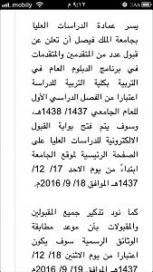     

:	image.jpeg
:	69
:	105.1 
:	300523