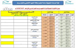    

:	ckfu1477987992382.jpg
:	79
:	176.9 
:	303952