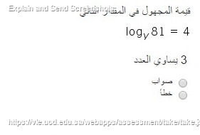 :	 (2).jpg
: 423
:	8.2 