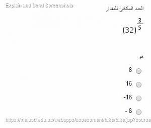     

:	 (3).jpg
:	25
:	9.3 
:	305012