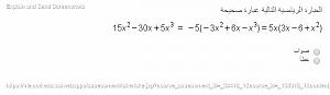     

:	 (6).jpg
:	37
:	15.8 
:	305015