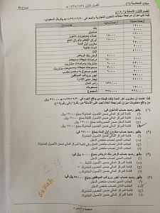    

:	1 (1).jpg
:	338
:	92.2 
:	308693