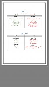     

:	IMG_1761.JPG
:	173
:	94.7 
:	309208