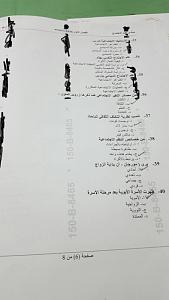    

:	11530.jpg
:	117
:	37.7 
:	309366