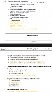     

:	Screenshot_%D9%A2%D9%A0%D9%A1%D9%A7%D9%A0%D9%A1%D9%A0%D9%A2-%D9%A2%D9%A3%D9%A1%D9%A1%D9%A3%D9%A4.png
:	63
:	174.3 
:	309986