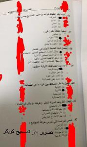     

:	IMG_0834.JPG
:	470
:	102.2 
:	310089