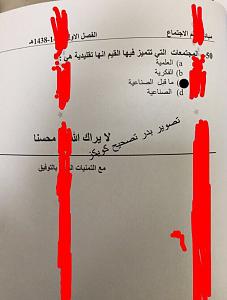     

:	IMG_0836.JPG
:	427
:	81.4 
:	310093