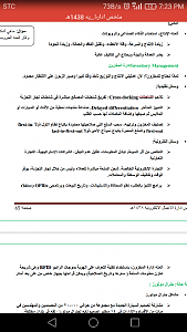    

:	Screenshot_2017-01-04-19-23-52.png
:	73
:	81.2 
:	310650