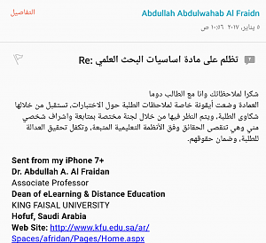     

:	SmartSelectImage_٢*١٧-*١-*٦-٢٣-*٨-١٢.png
:	148
:	198.1 
:	311315