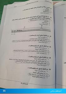     

:	-----1436-page-007.jpg
:	53
:	418.9 
:	311553