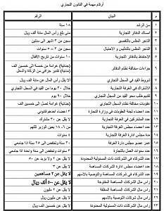     

:	image.jpg
:	6733
:	198.9 
:	312227
