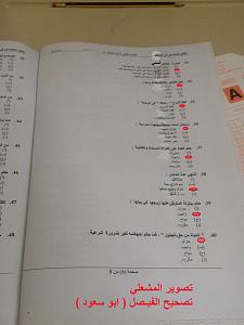     

:	23.jpg
:	188
:	243.7 
:	312354