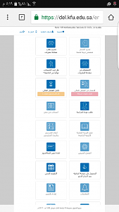    

:	Screenshot_%D9%A2%D9%A0%D9%A1%D9%A7%D9%A0%D9%A1%D9%A2%D9%A0-%D9%A1%D9%A7%D9%A1%D9%A9%D9%A5%D9%A8.png
:	138
:	74.3 
:	313705