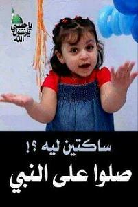     

:	IMG-20170121-WA0007.jpg
:	22
:	18.3 
:	313741
