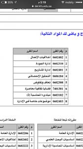    

:	IMG_2334.JPG
:	72
:	36.0 
:	314145