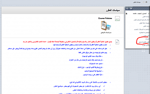     

:	Screen Shot 2017-02-26 at 9.00.14 PM.png
:	169
:	176.0 
:	315922