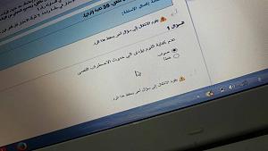     

:	IMG-20170319-WA0017.jpg
:	147
:	85.3 
:	317099