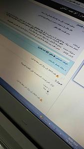     

:	IMG-20170319-WA0015.jpg
:	160
:	54.4 
:	317101